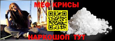 круглые Заводоуковск