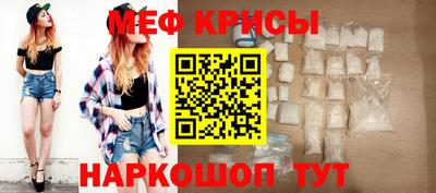 круглые Заводоуковск