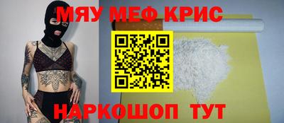 MDMA Premium VHQ Пушкино