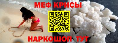 каннабис Пугачёв