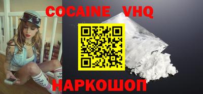 круглые Заводоуковск