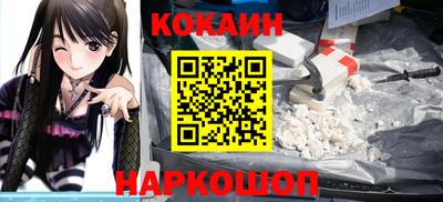 spice Жуковский