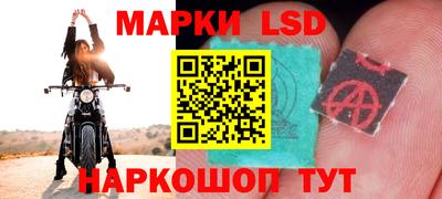 мефедрон VHQ Заволжье