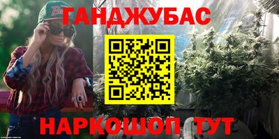 круглые Заводоуковск
