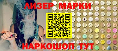 spice Жуковский