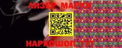 круглые Заводоуковск