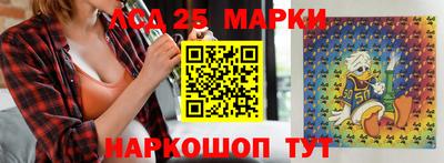 круглые Заводоуковск