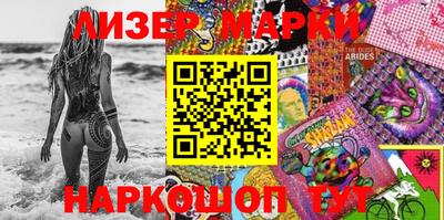 кокаин VHQ Пыть-Ях