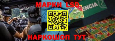 spice Жуковский