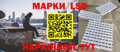 круглые Заводоуковск