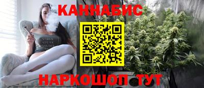круглые Заводоуковск