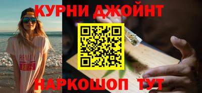 spice Жуковский