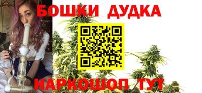 круглые Заводоуковск