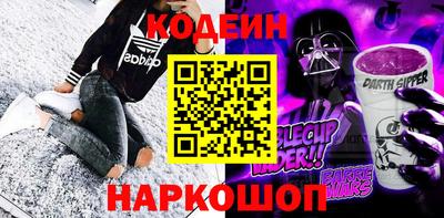 круглые Заводоуковск