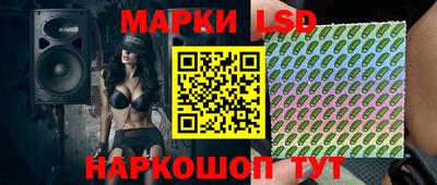 круглые Заводоуковск