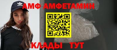 круглые Заводоуковск