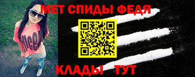 spice Жуковский