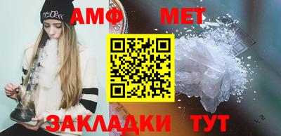 spice Жуковский