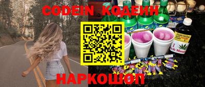 круглые Заводоуковск